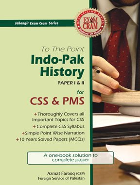 Indo-Pak History CSS & PMS (Hardcover)