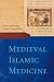 Medieval Islamic Medicine 1st (first) edition by Pormann, Peter E., Savage-Smith, Emilie published by Georgetown University Press (2007) Paperback