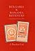 Bulgaria and Romania Revenues by John Barefoot