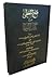 Fath al-Mughatta - Sharh Kitab al-Mu'atta by Mulla 'Ali al-Qari
