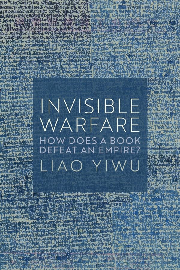 Invisible Warfare: How Does a Book Defeat an Empire? (Hardcover)