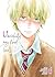 Vanishing my first love, Vol. 7