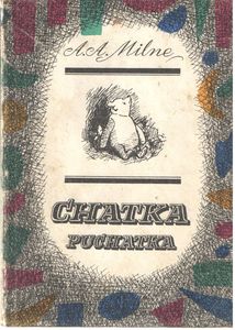 Kubuś Puchatek (Paperback)