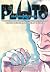 Pluto: Urasawa X Tezuka, Band 5