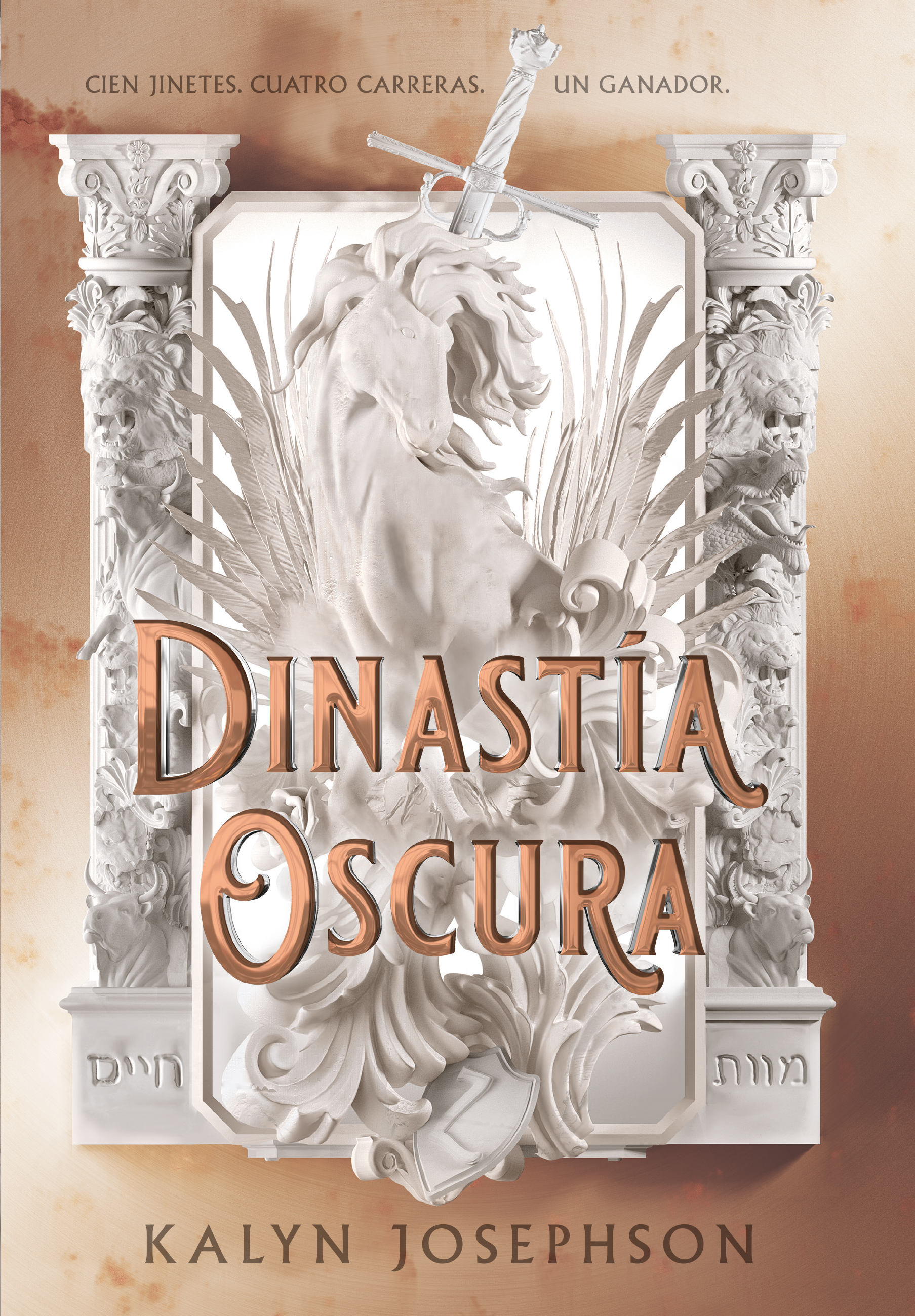 Portada de Dinastía oscura, de Kalyn Josephson