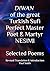 DIWAN of the great Turkish Sufi Perfect Master Poet & Martyr ... by Nesimi