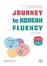 Journey to Korean...