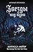 Лунные хроники. Звезды над ...