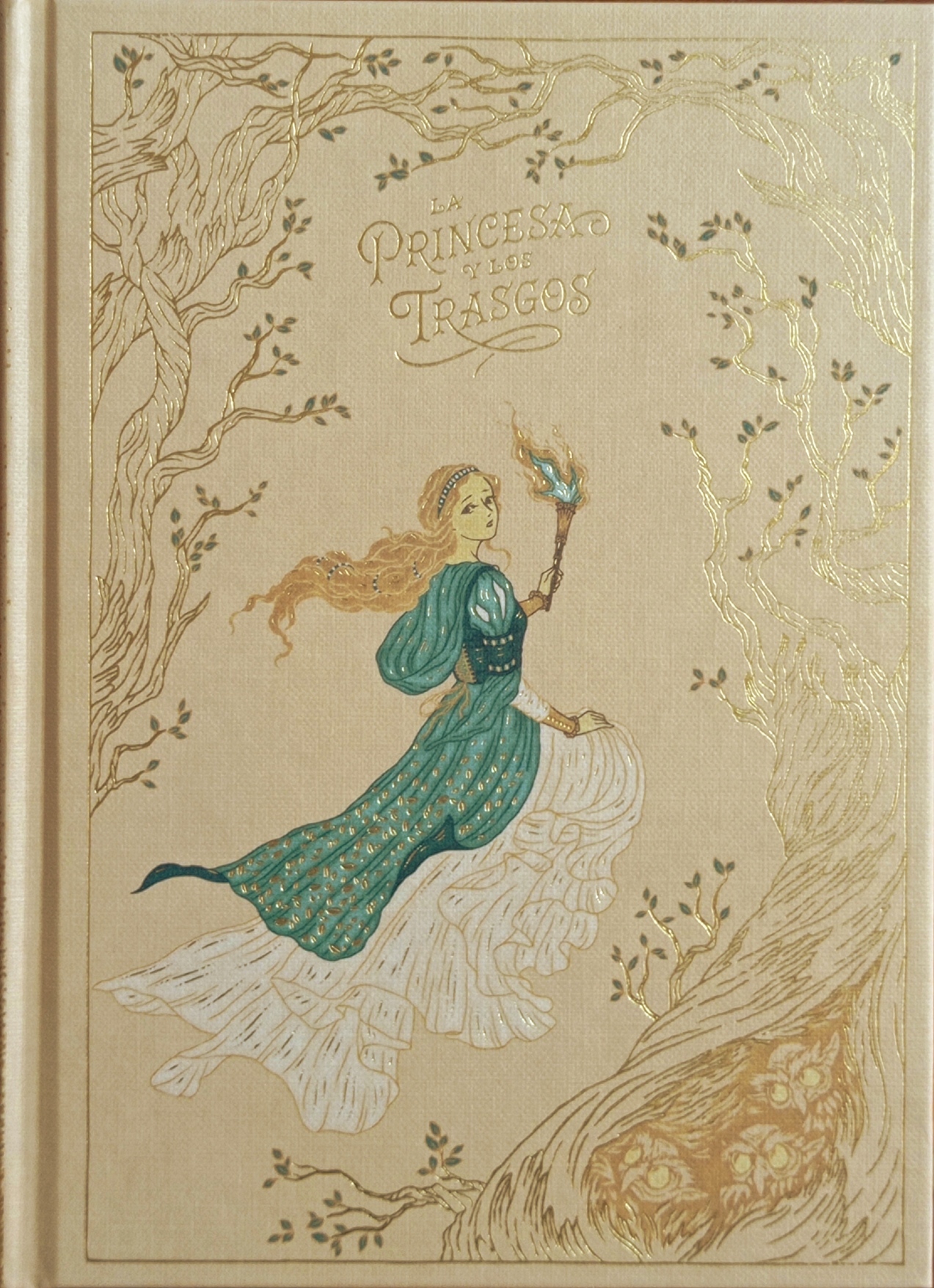 La princesa y los trasgos (Hardcover)