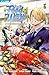 Sanji's Food Wars!: Shokugeki no Sanji