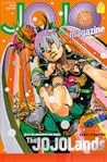 JOJO magazine 2023 WINTER (集英社ムック)