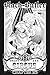 Black Butler, Chapter 206 (Black Butler Serial) by Yana Toboso