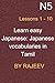learn easy Japanese: Japane...