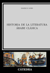 Historia de la literatura árabe clásica (Hardcover)