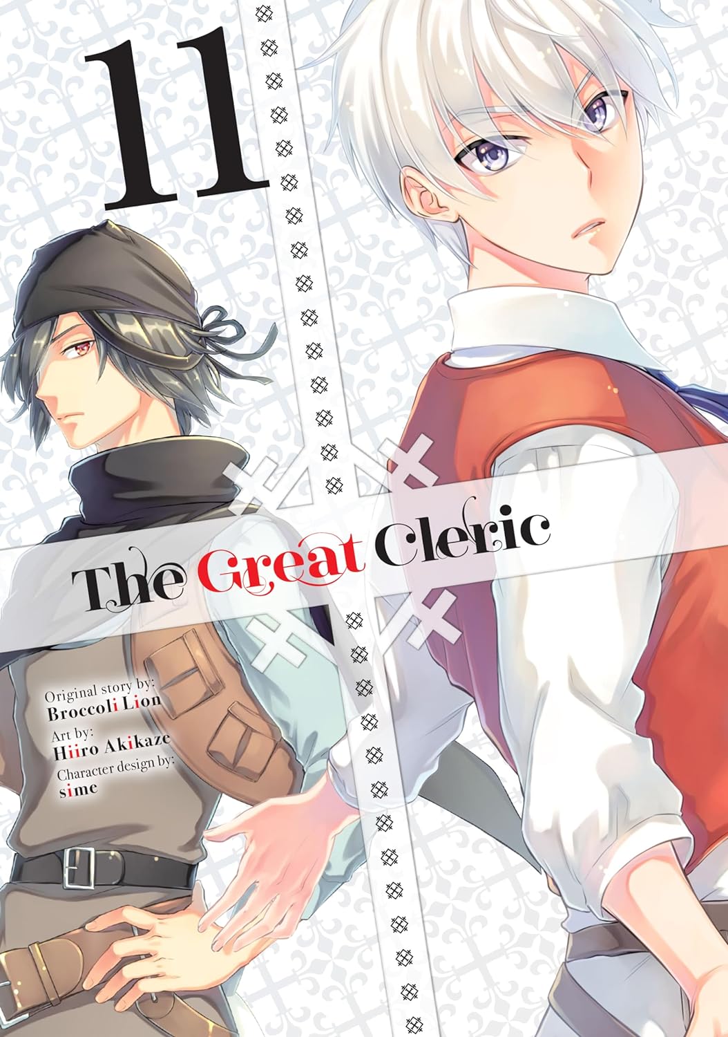 The Great Cleric (Manga) Vol. 11