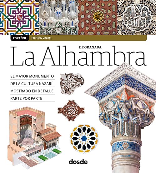 La Alhambra (Paperback)