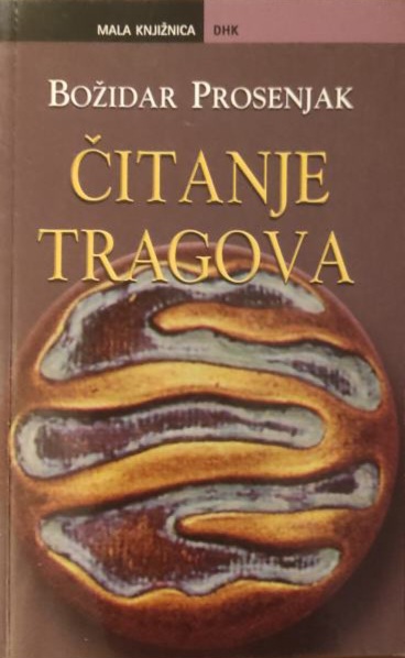 Čitanje tragova