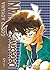 Detective Conan nº 45 by Gosho Aoyama