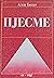 Pjesme