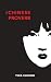 The Chinese Proverb by Tina Clough