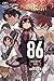 86—EIGHTY-SIX, Vol. 12: Hol...
