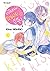 เกลียดนักรักนายขี้จุ๊บ เล่ม 2
