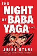 The Night of Baba Yaga