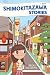 Shimokitazawa Stories by Becky Gillespie