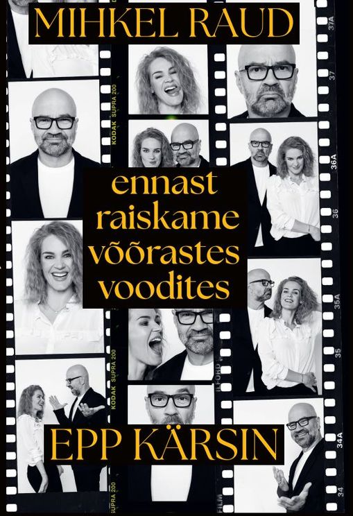 Ennast raiskame võõrastes voodites (Paperback)