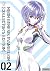 Neon Genesis Evangelion - Collector's Edition 02