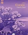 El ocaso by Osamu Dazai