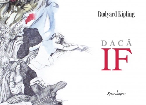 DACĂ/IF (Hardcover)