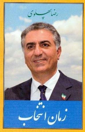 زمان انتخاب (Paperback)