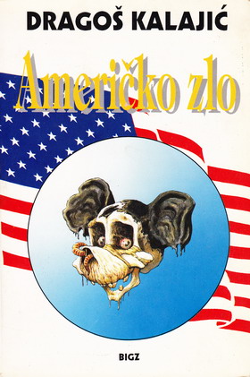 Američko zlo