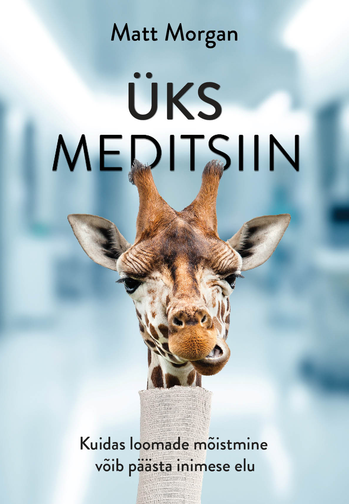 Üks meditsiin. Kuidas loomade mõistmine võib päästa inimese elu (Elav teadus, #43)