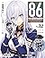 86―エイティシックス―Ep.12
