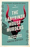 The Labyrinth House Murders (House Murders, #3)