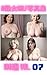 AI mogen milf fotosamling 100 val vol.07: En pornografisk fotosamling med bilder av vackra kvinnor, nakenbilder, stora bröst, gifta kvinnor, mostrar och ... konstbibliotek Book 7) (Swedish Edition)