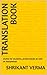 Translation Book: Useful fo...