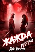 Жажда. Max Pro