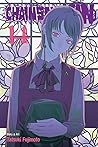 Chainsaw Man, Vol...