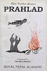 Prahlad by Balkrishna Sama