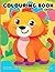 Animal Colouring Book by Rita Teixeira