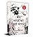 Maine Gandhi Ko Kyon Mara? (Hindi Translation of Why I Killed Gandhi?) (Hindi Edition)