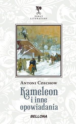 Kameleon i inne opowiadania (Hardcover)