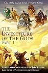 The Investiture o...