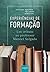EXPERIÊNCIAS DE FORMAÇÃO