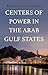 Centers of Power in the Ara...