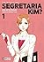 Cos'è che non va con la Segretaria Kim?, Vol. 1 by Kim Myeong-mi