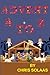 Advent A to Z